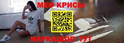 скорость Ипатово