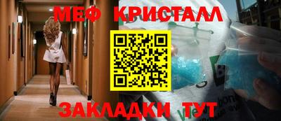 mdma Ирбит