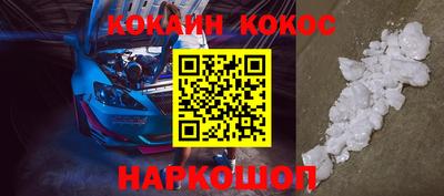 mdma Ирбит
