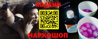 скорость Ипатово