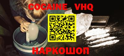 скорость Ипатово
