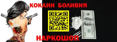 скорость Ипатово