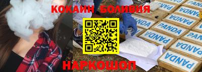 скорость Ипатово