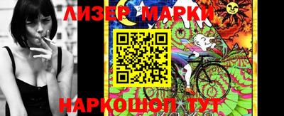 mdma Ирбит