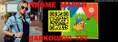 меф Изобильный