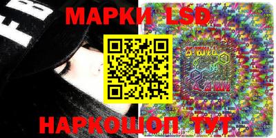 mdma Ирбит