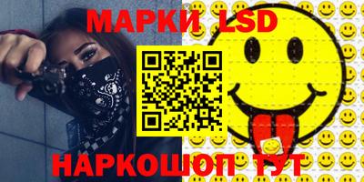 скорость Ипатово