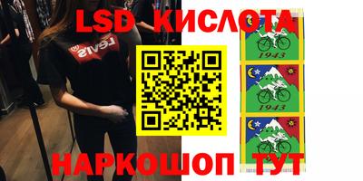 mdma Ирбит