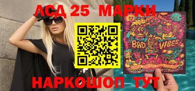 mdma Ирбит