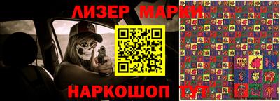 меф Изобильный