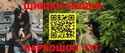 меф Изобильный
