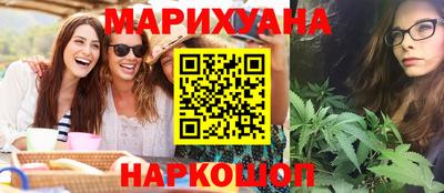 mdma Ирбит