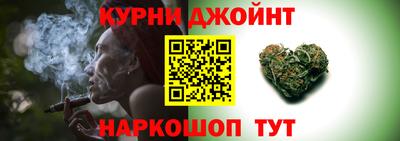 меф Изобильный