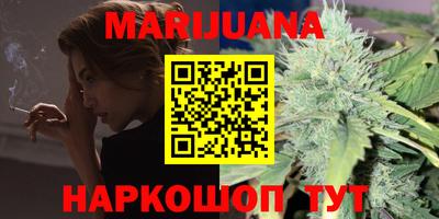 меф Изобильный
