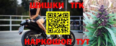 меф Изобильный