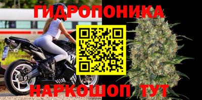 mdma Ирбит