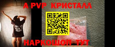 mdma Ирбит