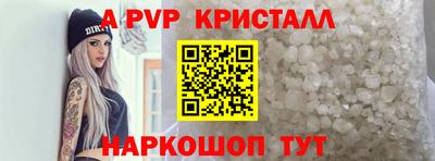 mdma Ирбит