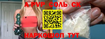 mdma Ирбит