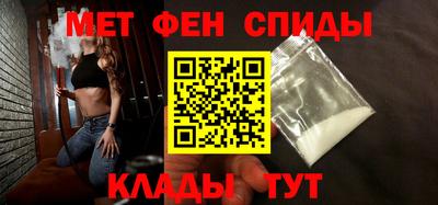 скорость Ипатово