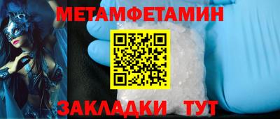 mdma Ирбит