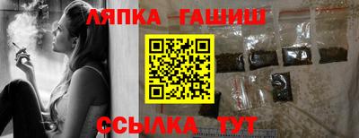 mdma Ирбит
