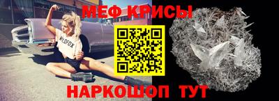 mdma Ирбит