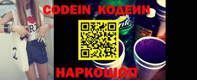 mdma Ирбит