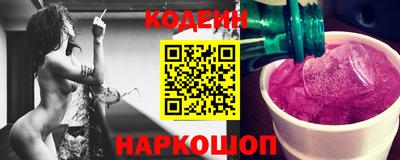 mdma Ирбит
