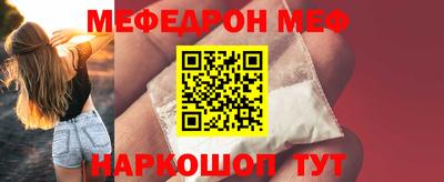 скорость Ипатово