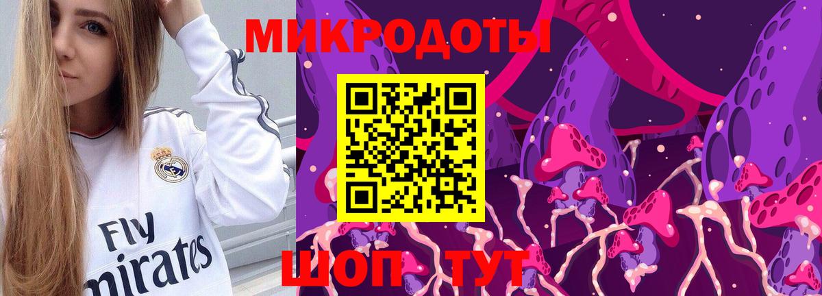 МЕФ   Метамфетамин  Бутурлиновка  Вход с VPN  Вейп ТГК  КОКАИН  Гашиш  Каннабис  Лсд 25 